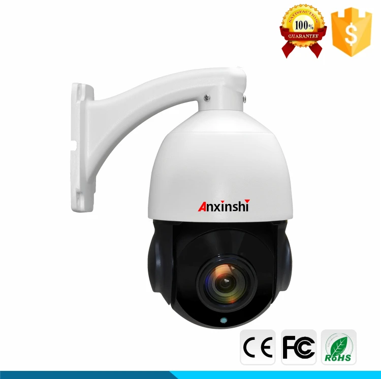 HD 5MP 30X оптический зум AHD светодиодный DWDR Pan & Tilt zoom автоматическое отслеживание