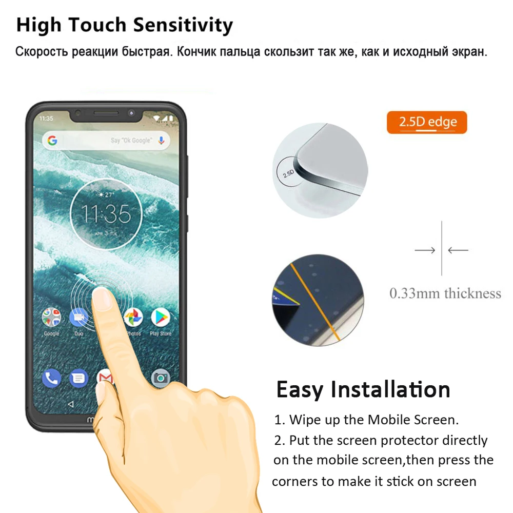(2 шт.) 9H закаленное стекло для Motorola One Moto Power полное покрытие защита переднего