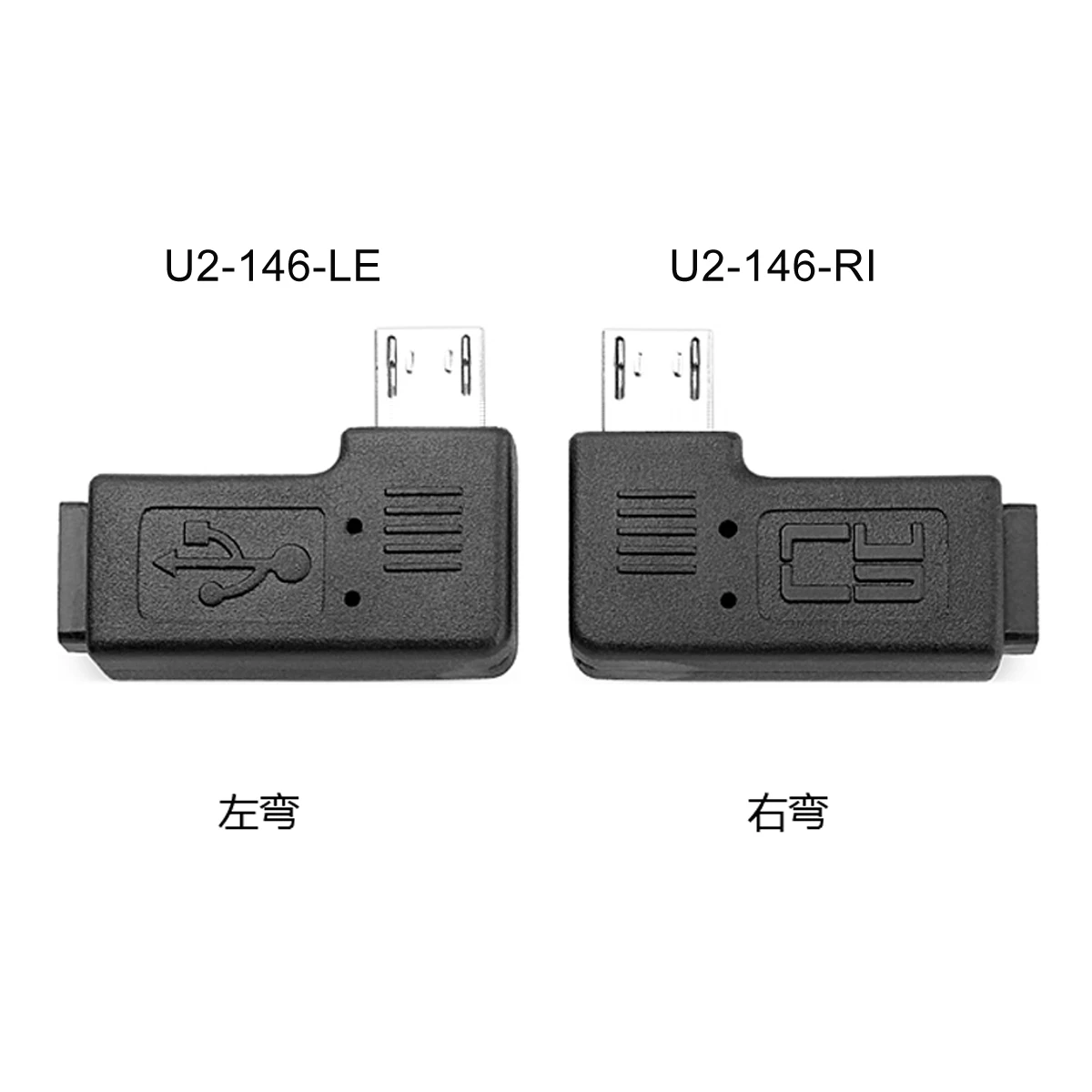 Кабель Chenyang 90 градусов прямоугольный мини USB гнездо к Micro Мужской адаптер питания