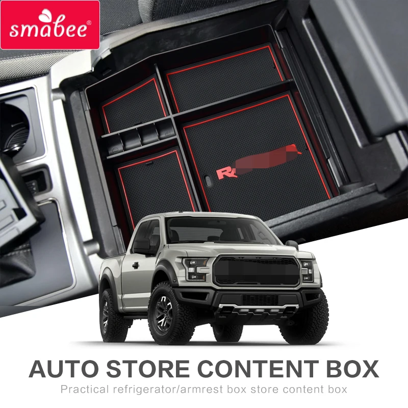 Автомобильный центральный подлокотник для FORD F150 RAPTOR 2015 2018 XLT ограниченная