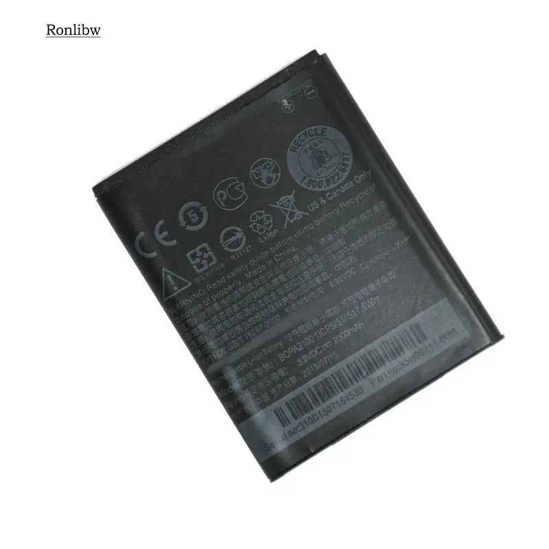 Аккумулятор Ronlibw 2100 мАч BOPA2100 для смартфона HTC Desire 310 310W D310T|Аккумуляторы мобильных
