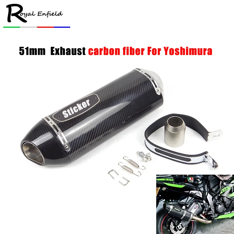 Для cbr650 1000 cb650f gsxr600 для Yoshimura 51 мм Универсальный мотоцикл выхлопной R77 углеродное