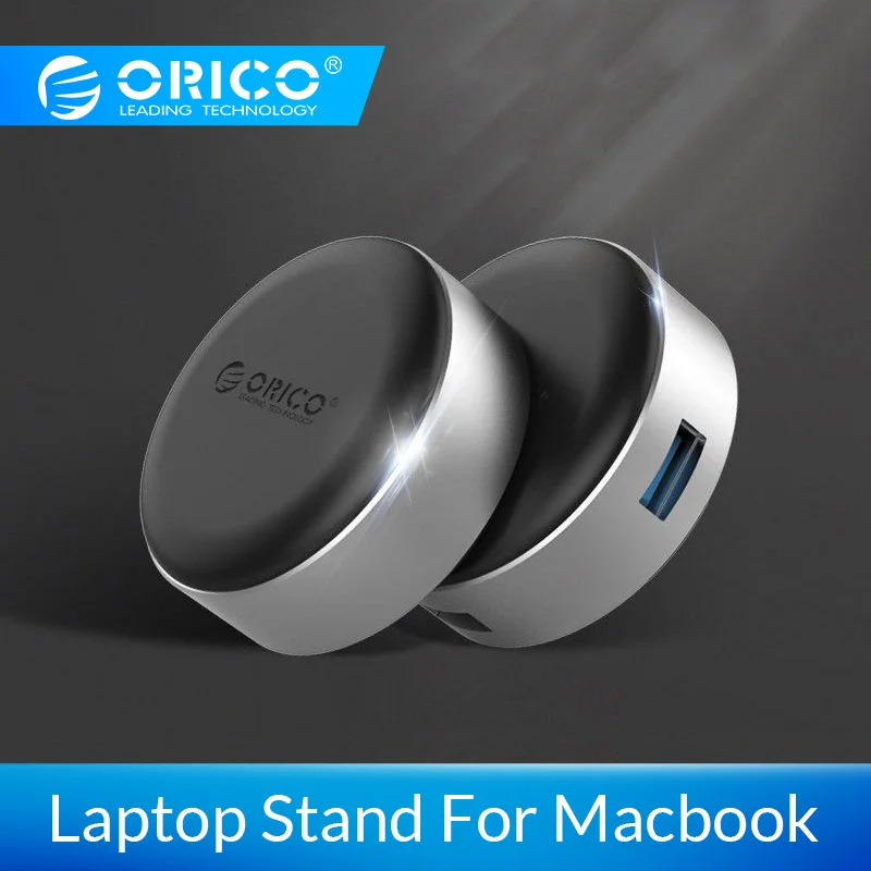 ORICO подставка для ноутбука MacBook с USB3.0 концентратор алюминиевая портативная охлаждающая подставка теплоотвод Нескользящая подставка охлаждающая подставка 2 шт