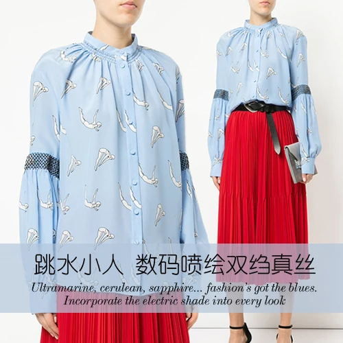 Diving villain digital inkjet silk crepe de chine fabric soft shirt dress 100 wholesale cloth | Дом и сад