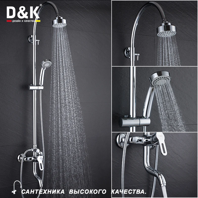 D&K DA1353701C11 Высокое Качество Дождь душ набор Однорычажная душевая система с