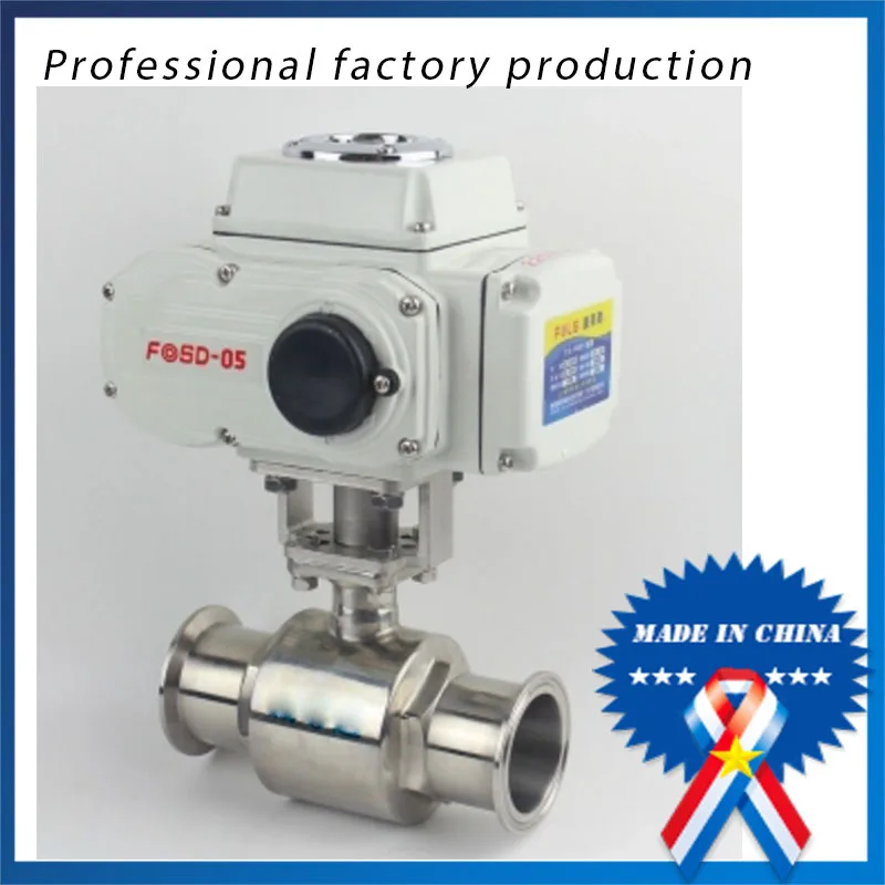 

1.5 inch Stainless Steel Electric Fast Ball Valve