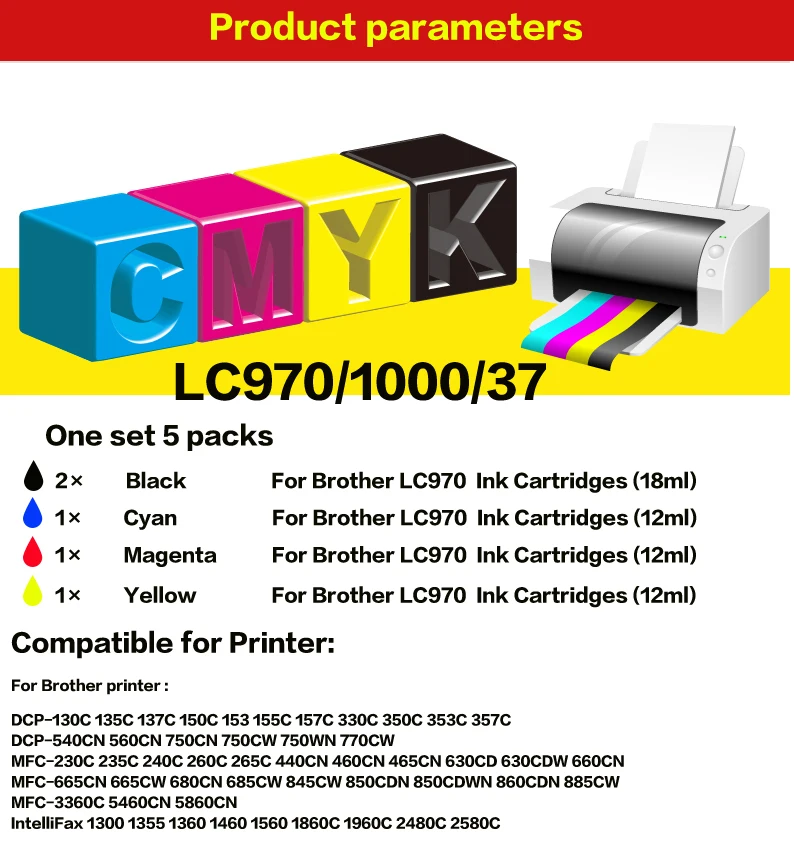 5 шт. LC970 чернила картридж совместимый с DCP-465CN DCP-130C 135C 137C 150C 153C 155C 157C 330C 350C струйный принтер
