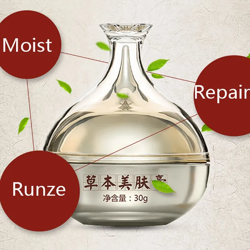 Уход за кожей лица удалить шрам изъян хирургическое лечение рубцов ожоги ремонт