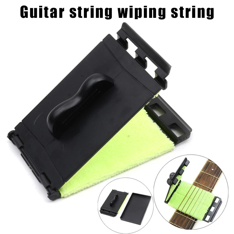 Electric Guitar Brush Bass Strings Scrubber Fingerboard Rub Cleaning Tool Accessories FG66 | Спорт и развлечения