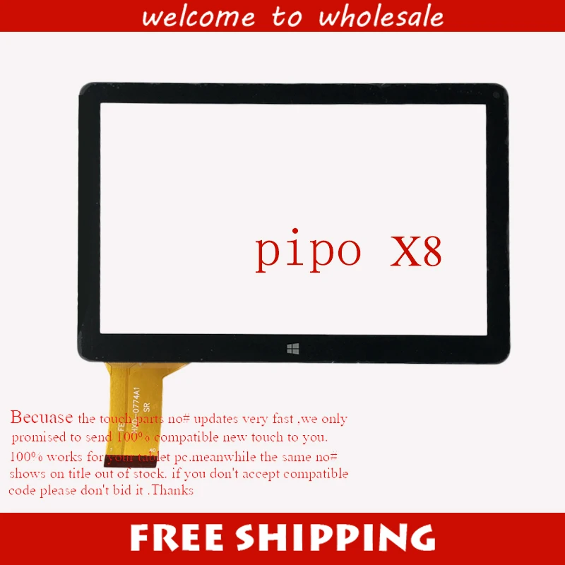 Новая панель сенсорного экрана для PIPO X8 Mini PC Панель дигитайзера запасные