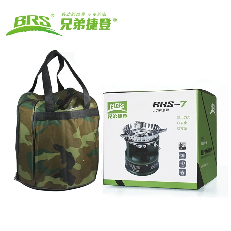 BRS 7 9800W Открытый Кемпинг приготовления пикника большой огонь кухонная посуда