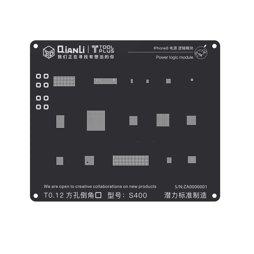Трафарет Qianli 3D Power Logic для позиционирования универсальный черный трафарет iPhone 5 5s 6