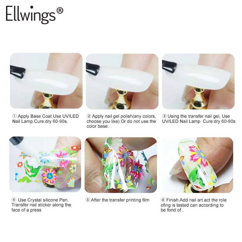 Ellwings 10 коробка фольга для ногтей звездное небо бумага автоколлант ансамбль
