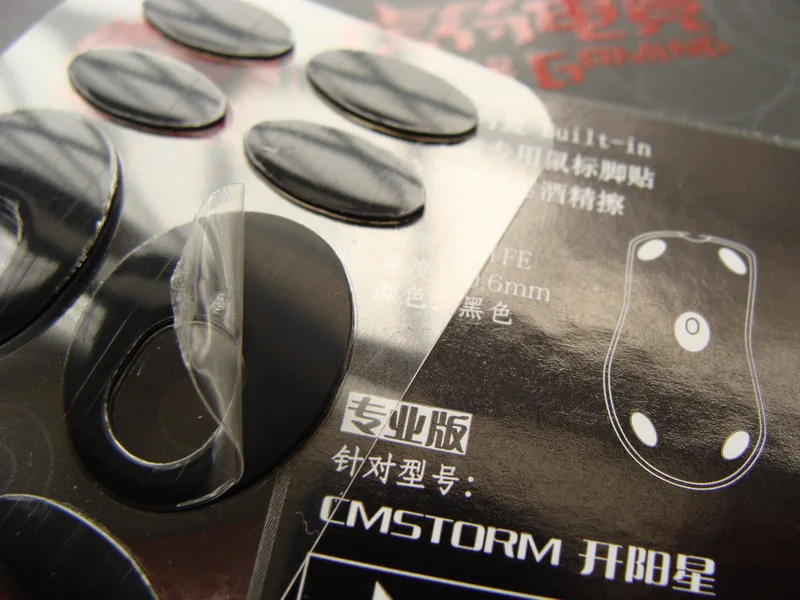 2 компл./упак. Оригинальный профессиональный тигровый геймерский мышь glide mouse