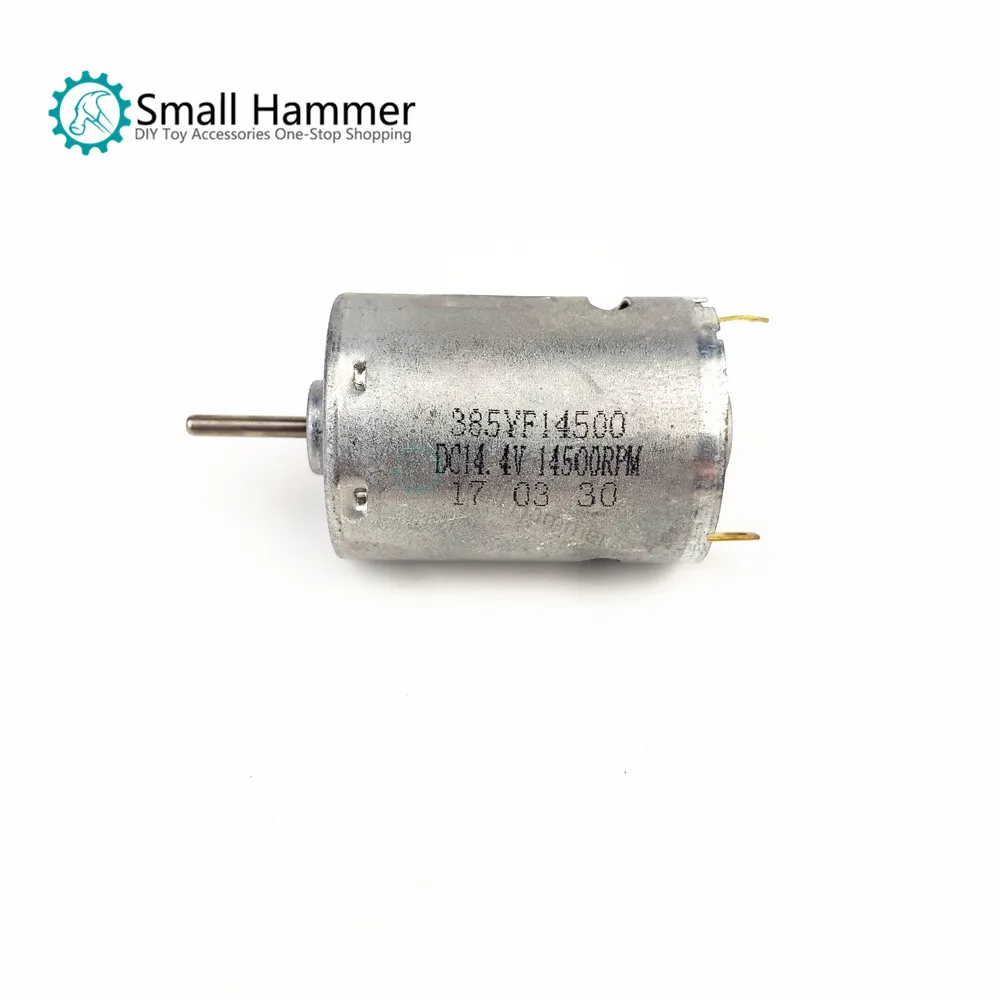 2pcs 12V 385 DC Motor Front Ball Bearing Powerful | Игрушки и хобби