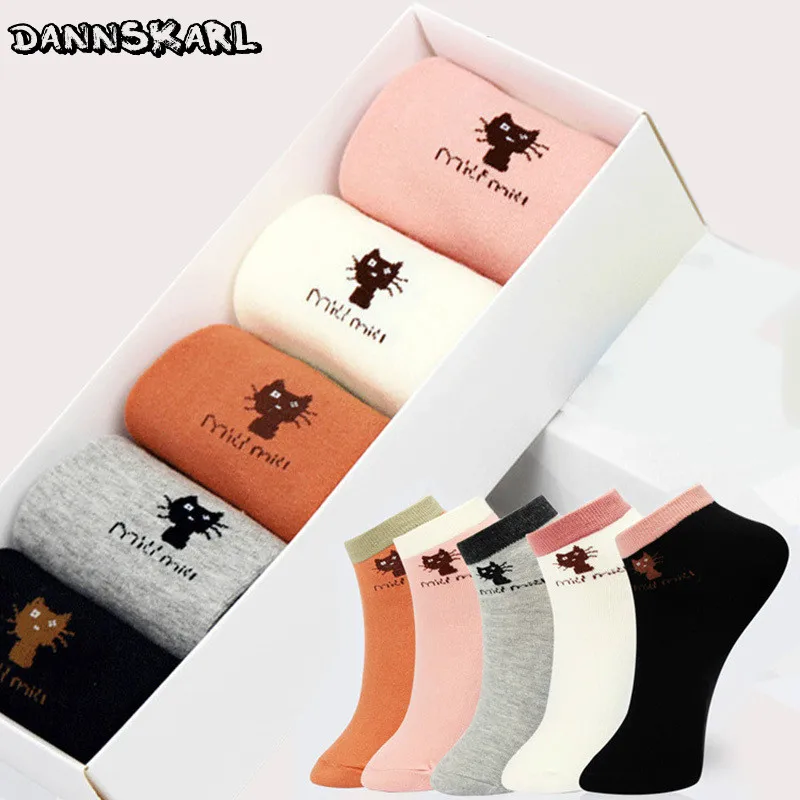 Носки женские хлопковые короткие с принтом 5 пар | Женская одежда