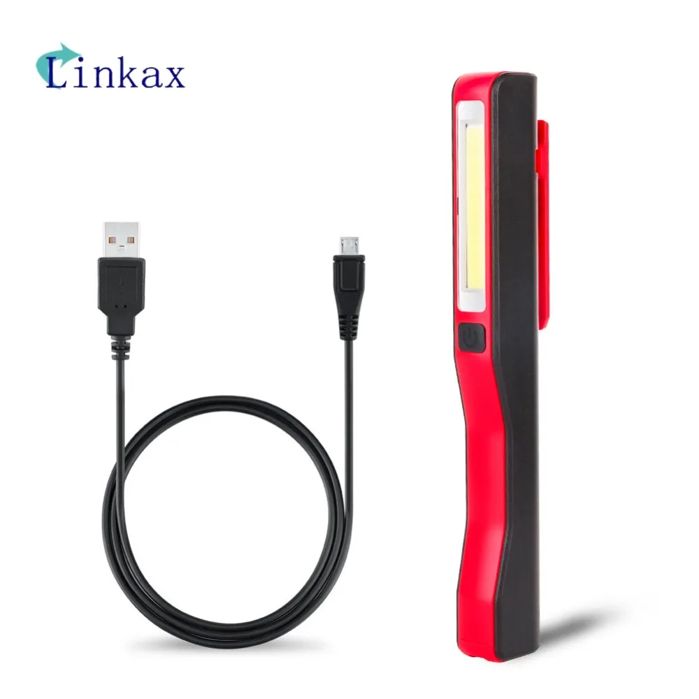 Мини лампа для осмотра с COB светодиодами зарядка через USB магнитная ручка
