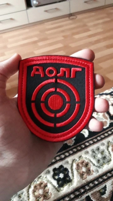 S.t.a.l.k.e. Полоса атомная электростанция радиационный Сталкер фракции наёмники одиночки атомная сила значок патч Чернобыль