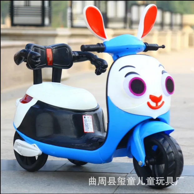 New Children Electric Motorcycle Three Wheels Electric Car for Kids Ride on 1-3-6 Years Charging Music Motorcycle Electric Trike