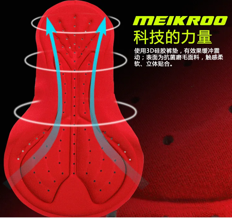Meikroo мужские велосипедные шорты Coolmax Silica 3D гелевые мягкие противоударные шорты для велосипедистов MTB шорты для езды на велосипеде Ropa короткие штаны