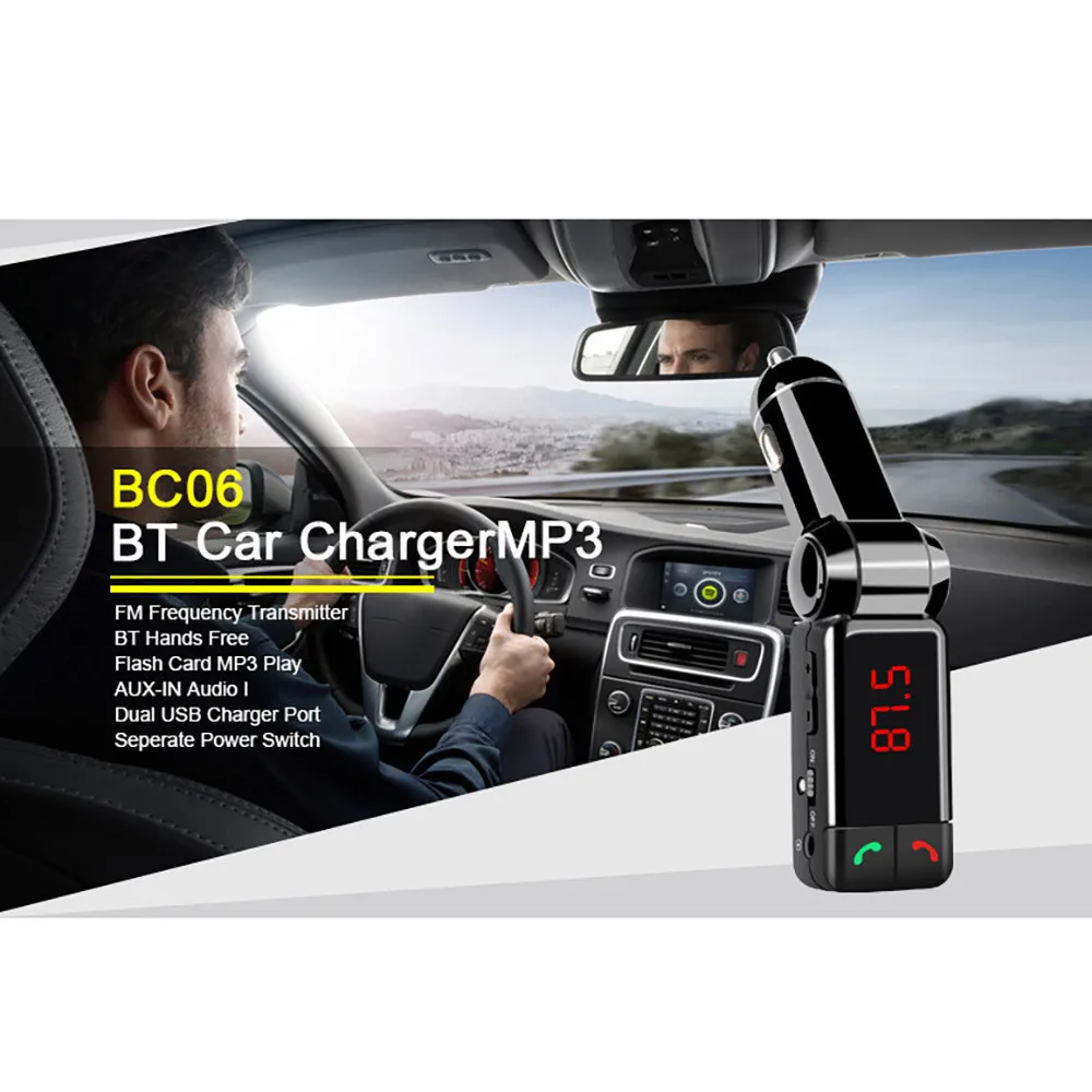 Автомобильный многофункциональный беспроводной BT FM передатчик автомобильный MP3