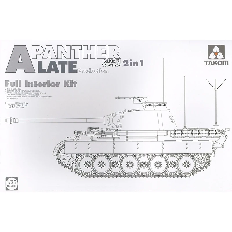 1/35 TAKOM 2099 пантера позднее производство полный комплект интерьера модель
