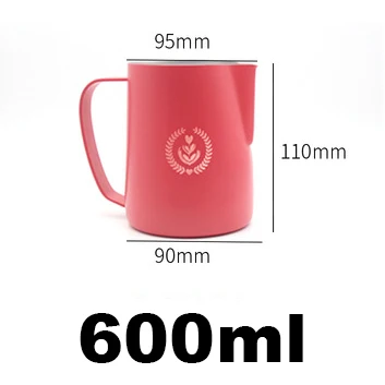 Pink 600ml 1 шт. кувшин для вспенивания из нержавеющей стали, чашка с цветами, кувшин для латте, молока, кофе, кружка для вспенивания молока, эспрессо, пенообразующее средство, кофейная посуда - Цвет: Pink 600ml