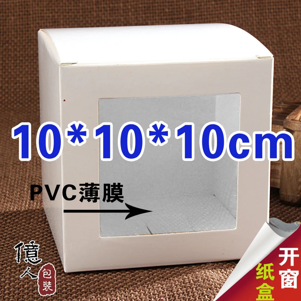 DHL 120 шт./лот 10*10*10 см белая коробка из крафт-бумаги вечерние ринки свадьбы