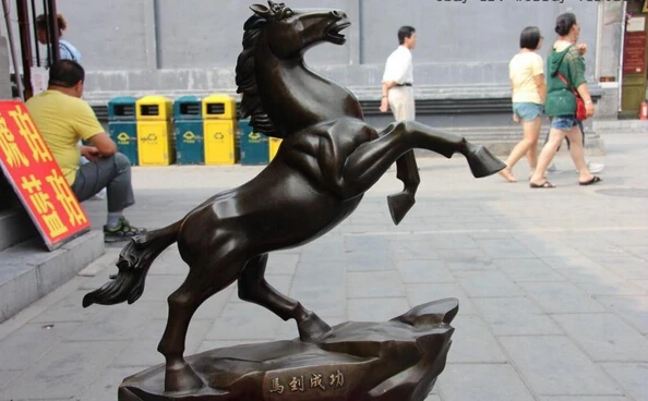 

song voge gem S1320 Chinese Feng shui Copper Bronze Zodiac Year Horse Run Horses Statue