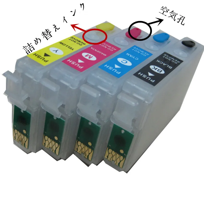 Заправляемый картридж IC4CL74 IC74 ICBK74 IC75 IC76 для EPSON | Компьютеры и офис