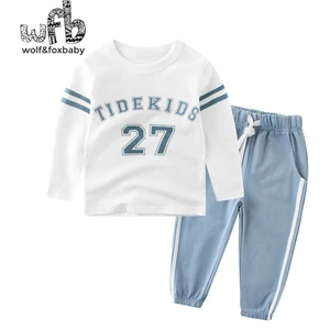 Хлопковая футболка с длинным рукавом и штаны, на возраст 2-10 лет