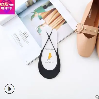 5 пар/лот женские хлопковые носки для обуви на высоком каблуке - Цвет: five pairs