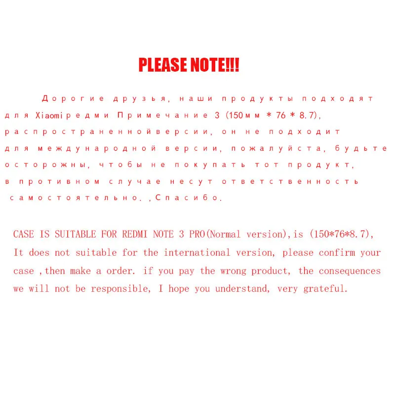 Роскошный чехол кошелек для телефона из искусственной кожи Xiaomi Redmi Note 3 Note3 Pro Prime 5