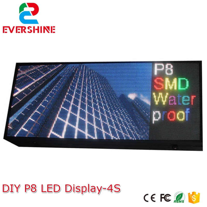 Хорошая группа! DIY Kit светодиодный Дисплей включают в себя P8 SMD3in1 30 шт. светодиодный модули+ 1 шт. RGB светодиодный контроллер+ 4 шт. светодиодный Питание