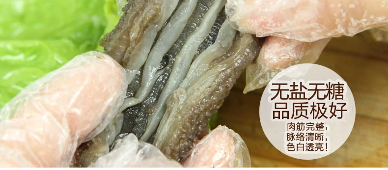 Сублимированный морской огурец дикое море Jinpeng 1,5 г/только 5-7 см Weihai специальные сушеные морепродукты с абалоном