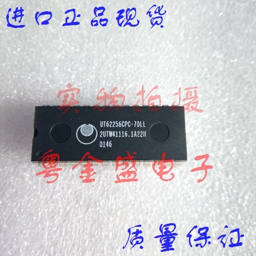 

Freeshipping UT62256CPCL-70LL UT62256CPC UT62256CPCL UT62256CP