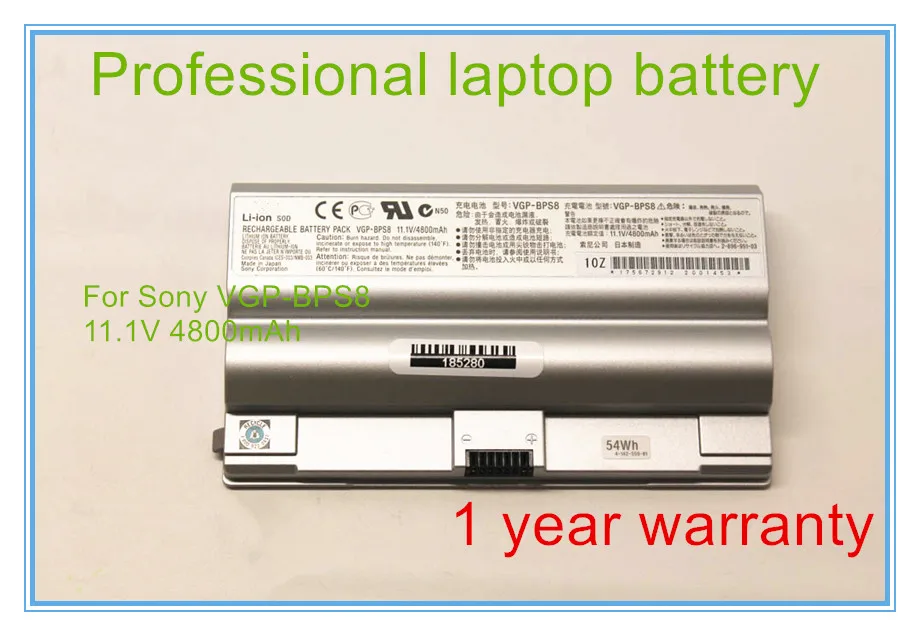 Оригинальный аккумулятор BPL8A 4800 мА · ч, для аккумуляторов VGN-FZ11E, VGN-FZ140E, VGN-FZ15, VGN-FZ25, VGN-FZ18, VGN-FZ17, VGP-BPS8, VGP-BPL8, VGP-BPS8A