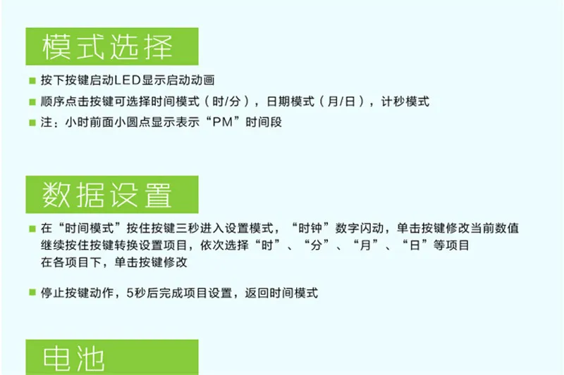 Модные креативные роскошные светодиодный электронные уличные спортивные часы тонкие мужские спортивные часы для девочек силиконовый цифровой светодиодный спортивный браслет reloj