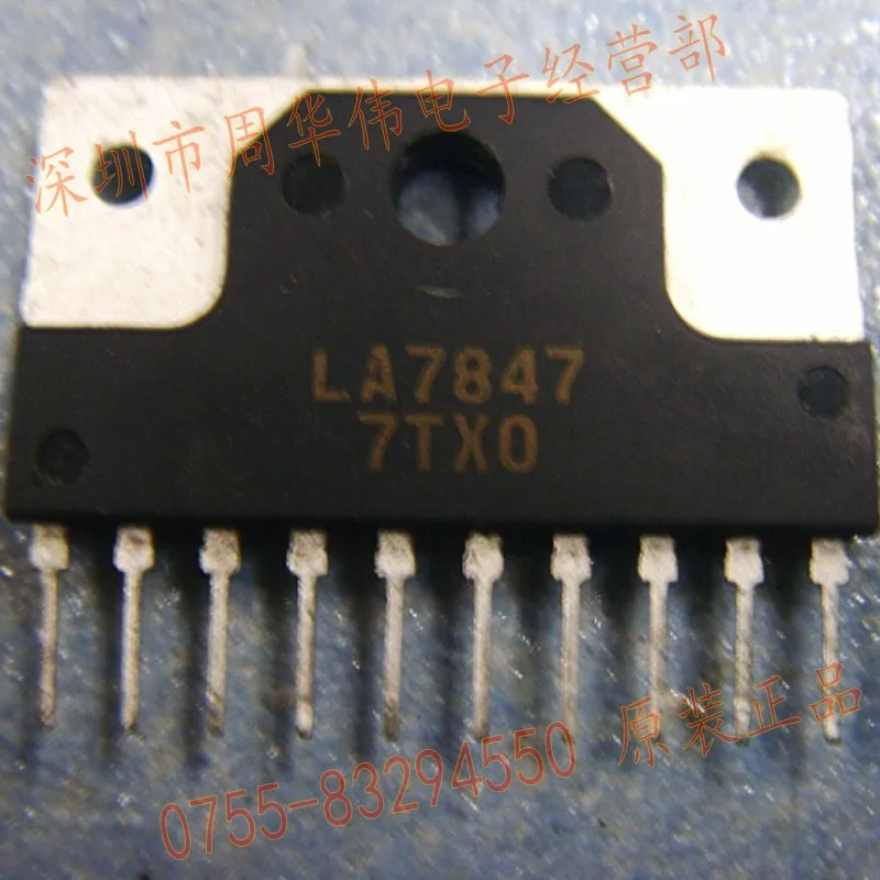 LA7848 LA6510 LA4267 LA4301 LA4597 LA7847 LA7846N LA7845 LA7833 LA78145 LA78040 LA78040|10psc| |