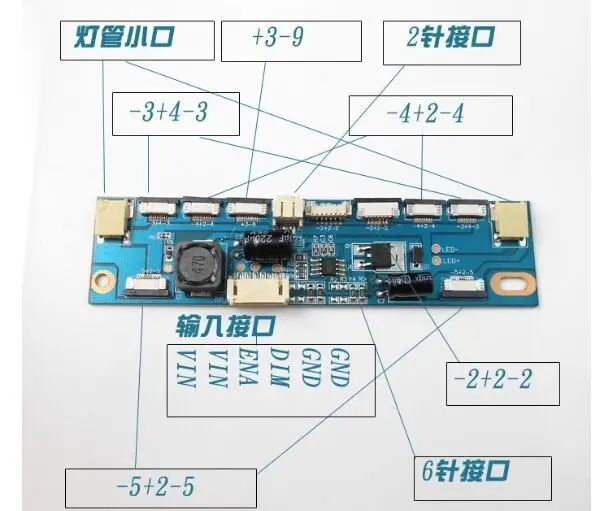 5 шт. Новая Универсальная светодиодная плата постоянного тока светодиод