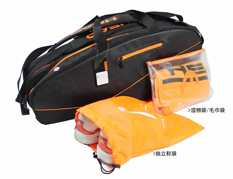 Универсальный рюкзак для тенниса и бадминтона 3 6 шт. 21430241|for tennis|backpack brandbackpack for |