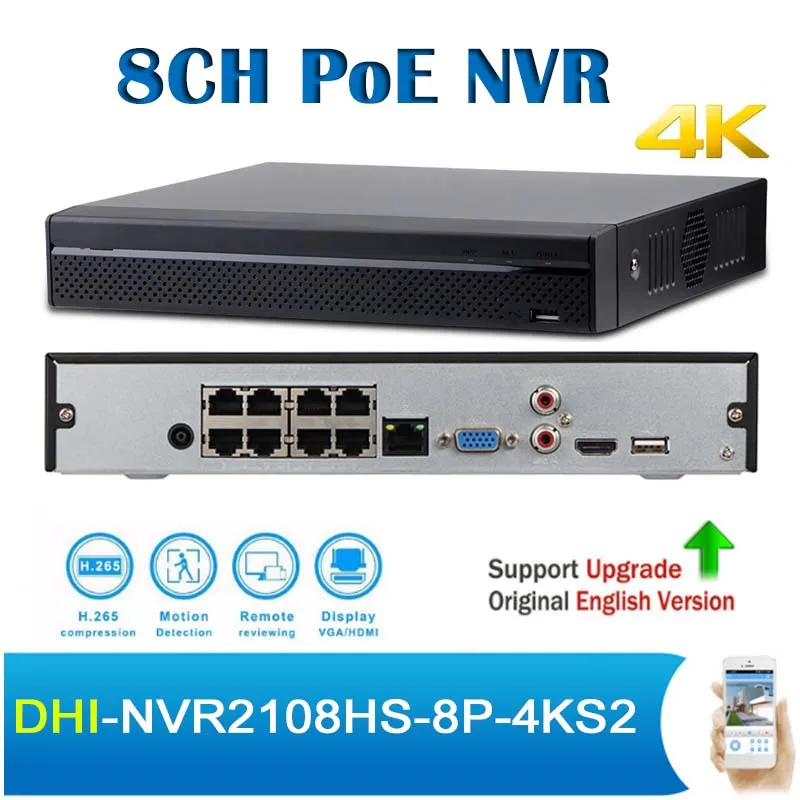 DH NVR2108HS 8P 4KS2 8CH PoE NVR 8MP IP Запись 1U H.265 4 К видеонаблюдения сети видео