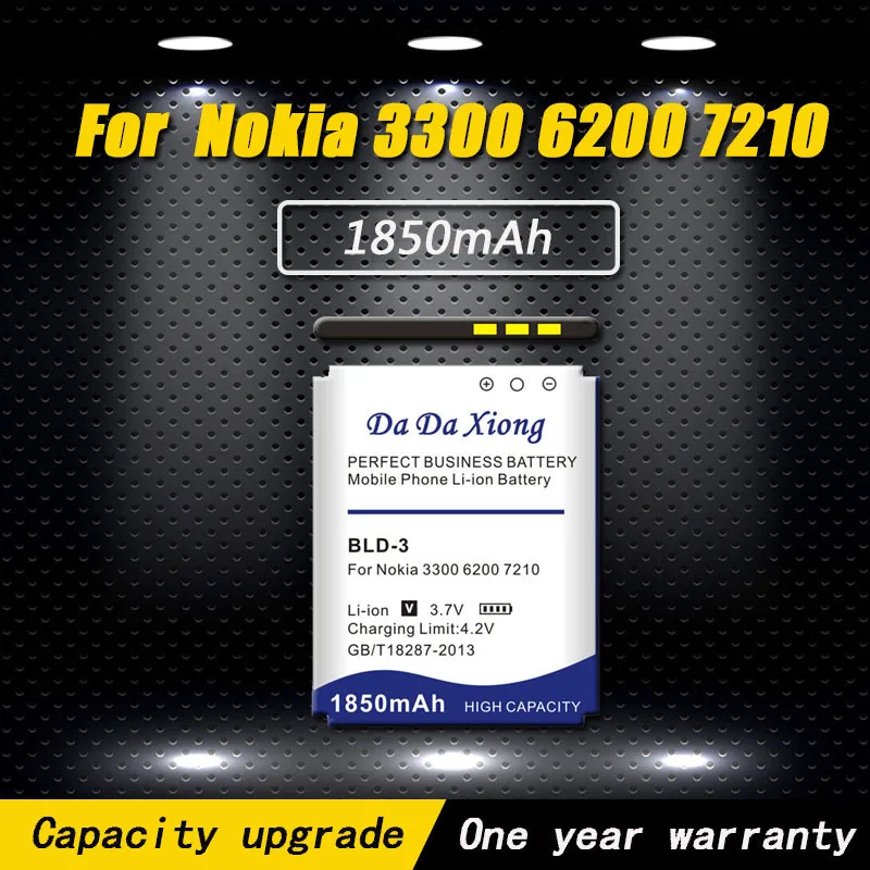 Аккумулятор литий-ионный Da Xiong 1850 мАч для телефона Nokia 7210 2100 3300 6220 6610 7250 I6260 6200 6610i