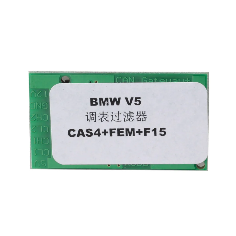Новое поступление супер CAN Filter V5 Для BMW CAS4 для программатор пробега бесплатная