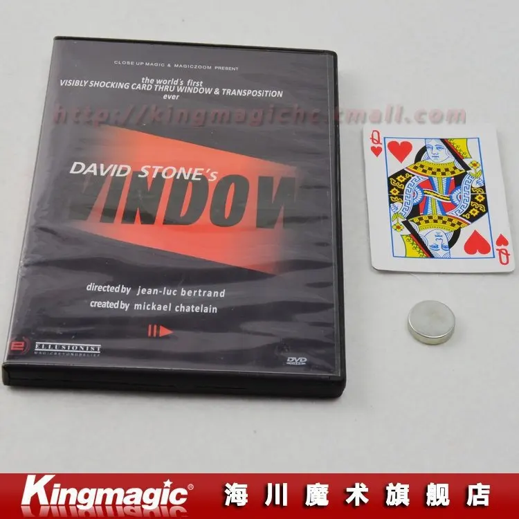 2009 WINDOW от Дэвида Стоун с DVD сменить карту сквозь стекло волшебные игрушки фокусы