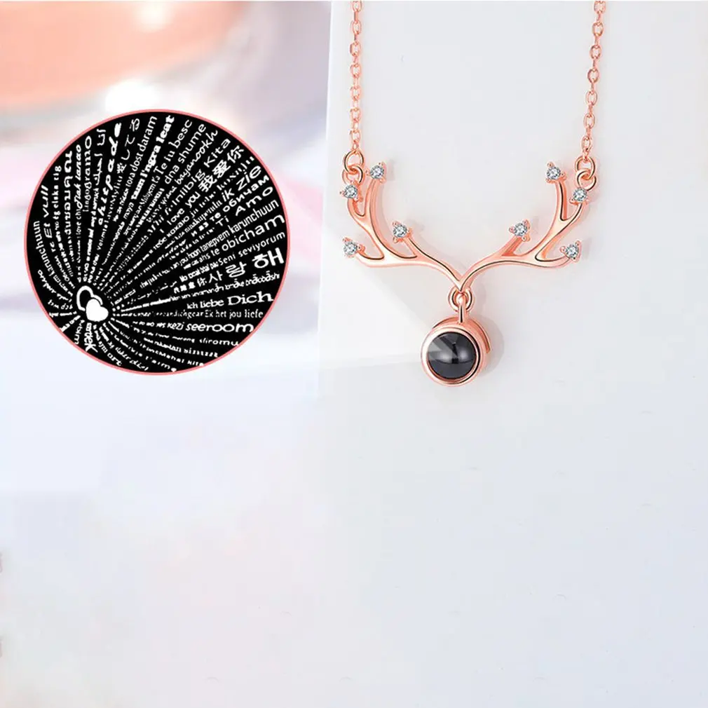 100 языков я люблю вас Качающие звук с проекцией ключицы романтическая память