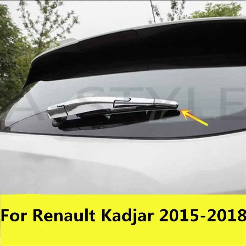 Для Renault Kadjar- ABS хромированные автомобильные стильные задние стеклоочистители с блестками внешние украшения аксессуары 4 шт