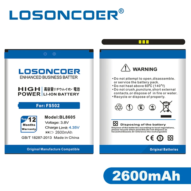 LOSONCOER 2600mAh BL8605 BL 8605 батарея для Fly FS502 Cirrus 1 высокое качество Мобильный телефон Baterij