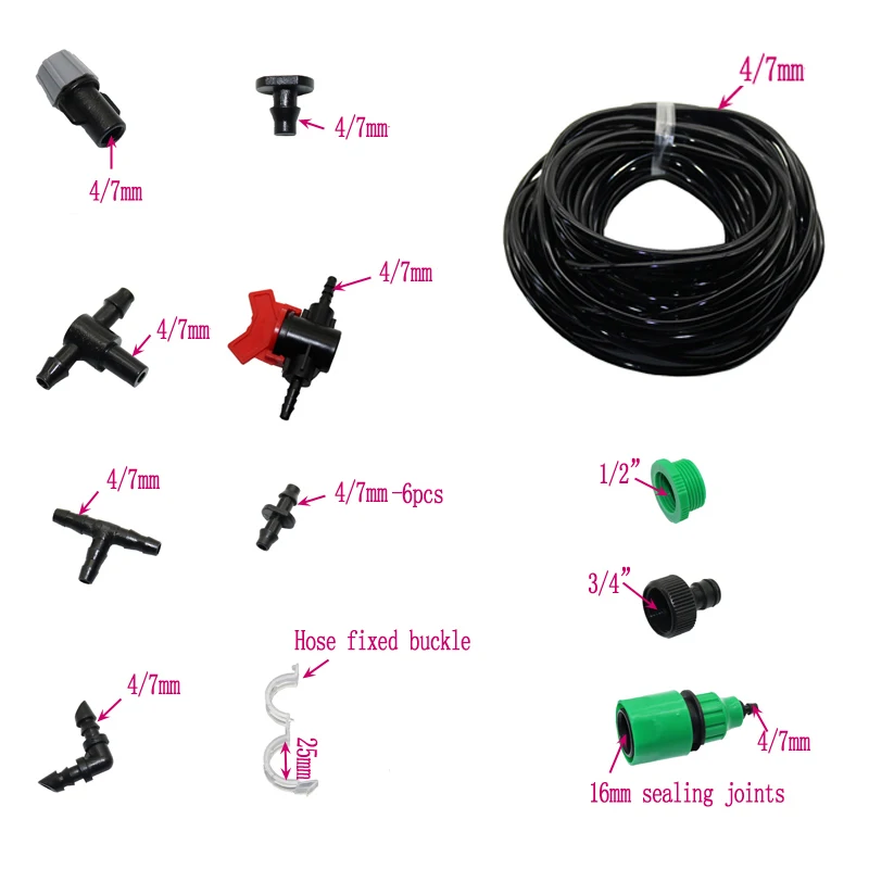 Автоматическая система полива сада 1 комплект капельного орошения фонтана 4/7 мм с
