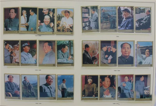 Альбом Comrade Mao Zedong 110 я Юбилейная печать коллекция|Безвалютные монеты| |